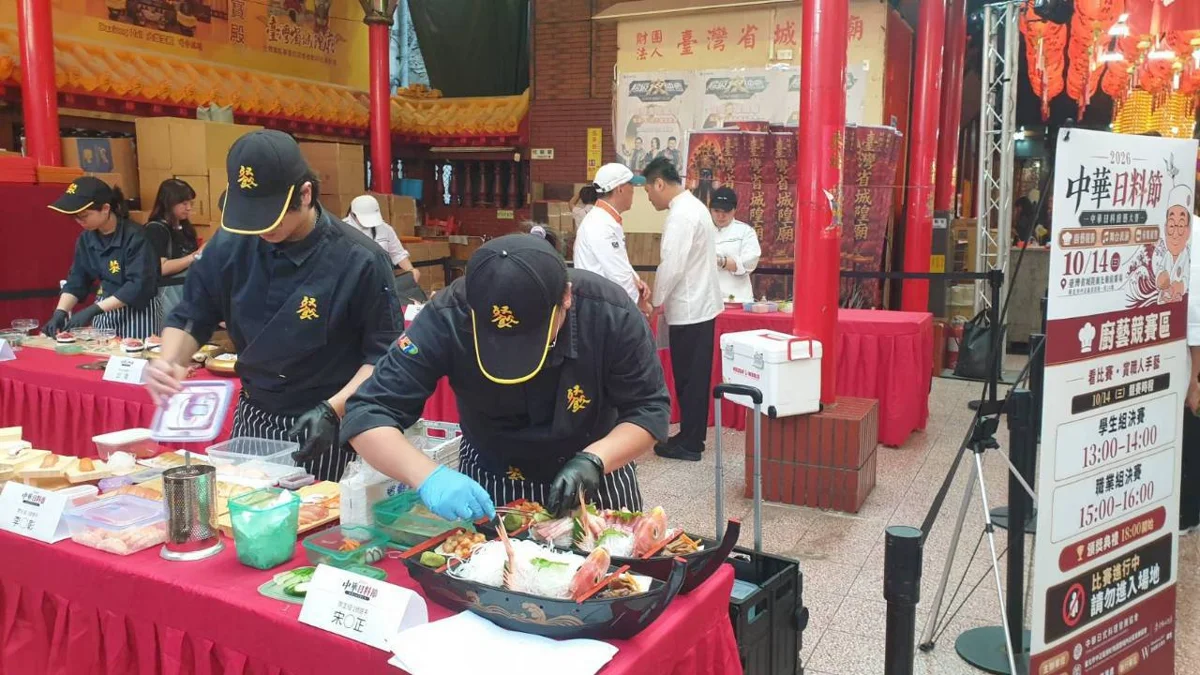 圖片來源:臺北市政府