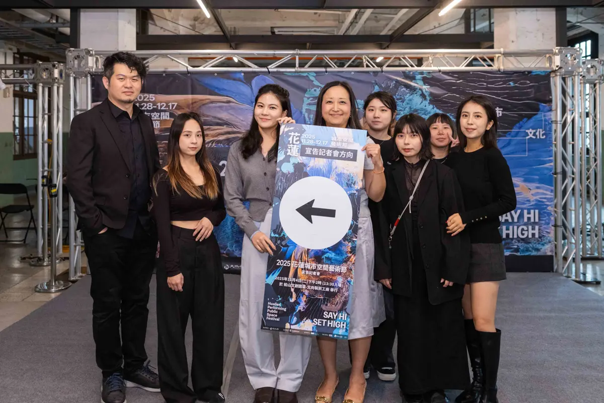 圖片來源:花蓮縣政府