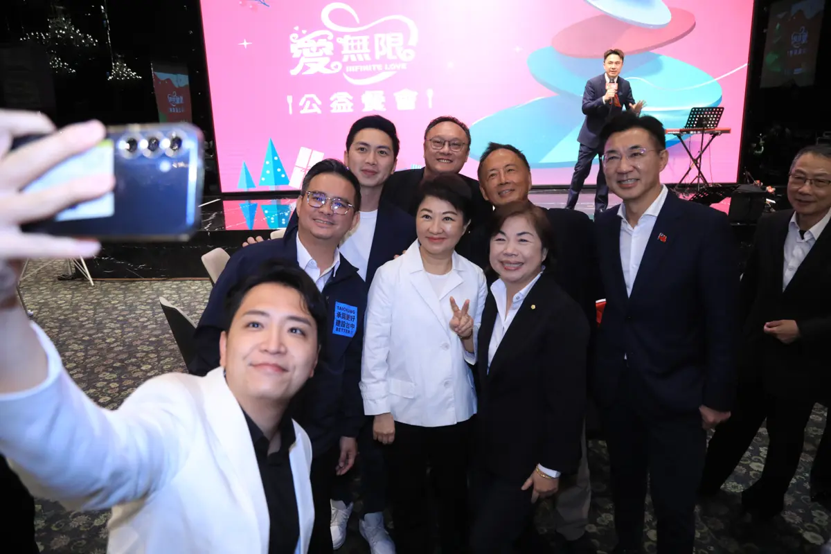 圖片來源:臺中市政府
