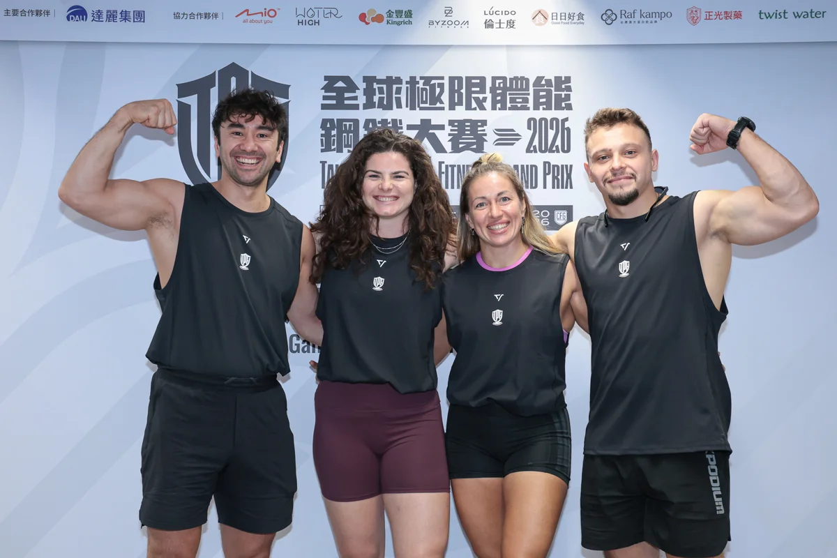 2026全球極限體能鋼鐵大賽台中登場!高爾宣參戰、韓國《體能之巔》名將搶百萬獎金