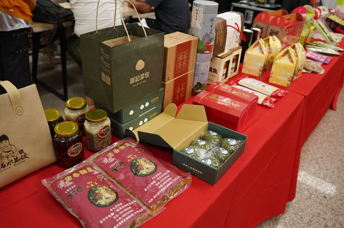 圖片來源：新竹縣政府