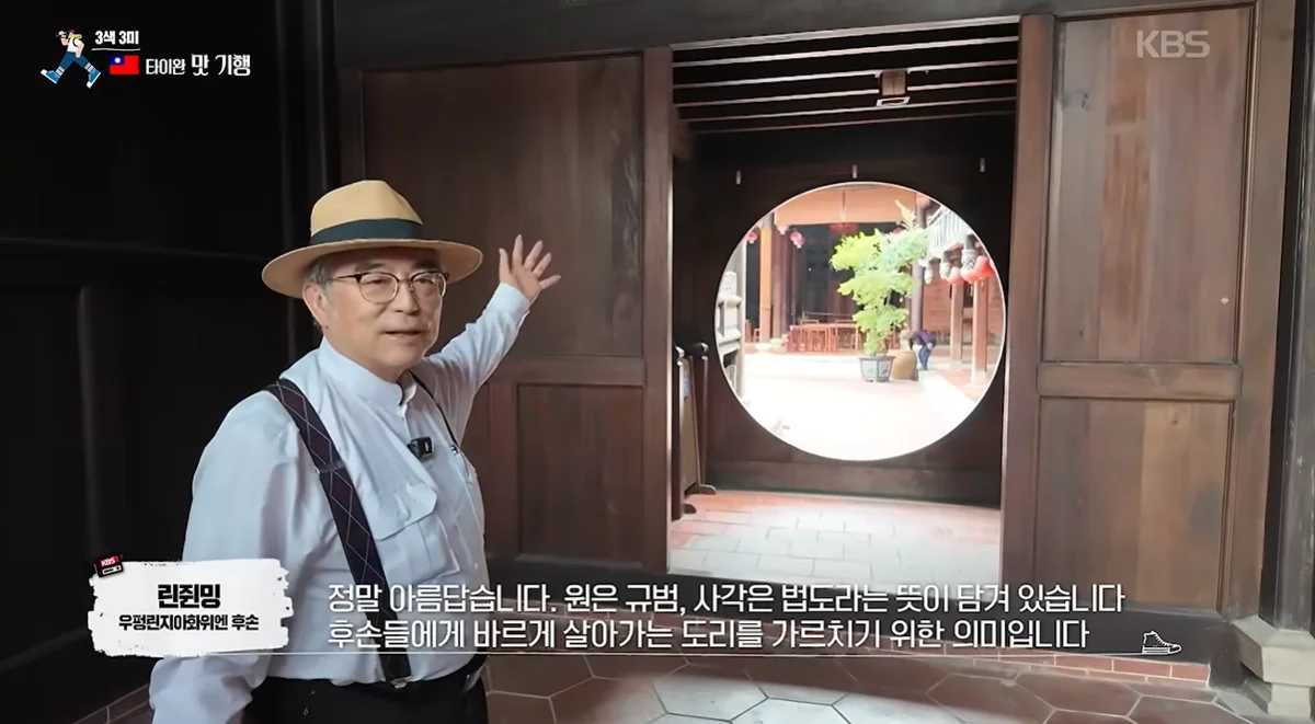 圖片來源:臺中市政府
