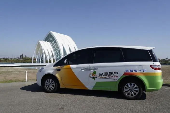 圖片來源:臺南市政府