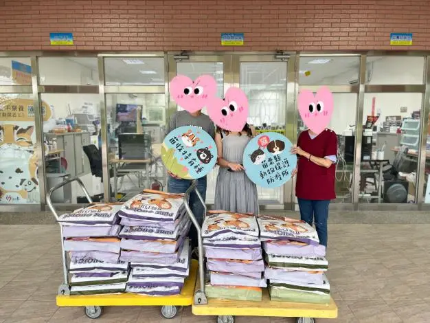 圖片來源:苗栗縣政府