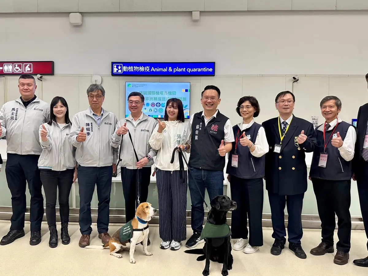圖片來源:新聞處