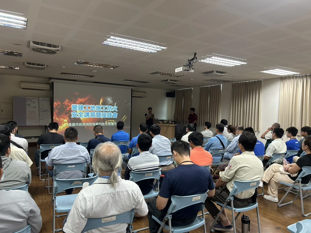 高雄工地防火再升級!消防局傳授防範秘訣 揭曉2大危險工法