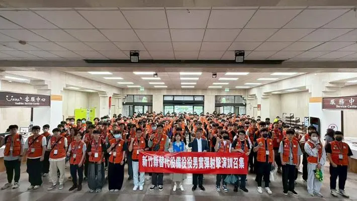 圖片來源:新竹縣政府