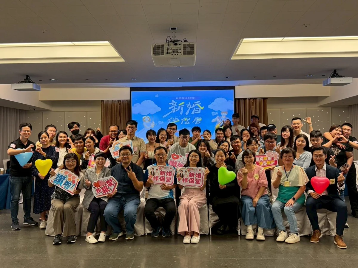 圖片來源:新竹縣政府