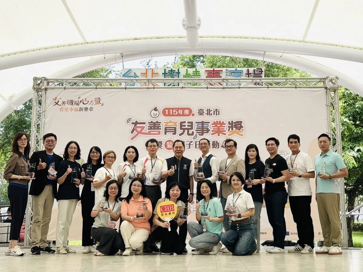 圖片來源:臺北市政府