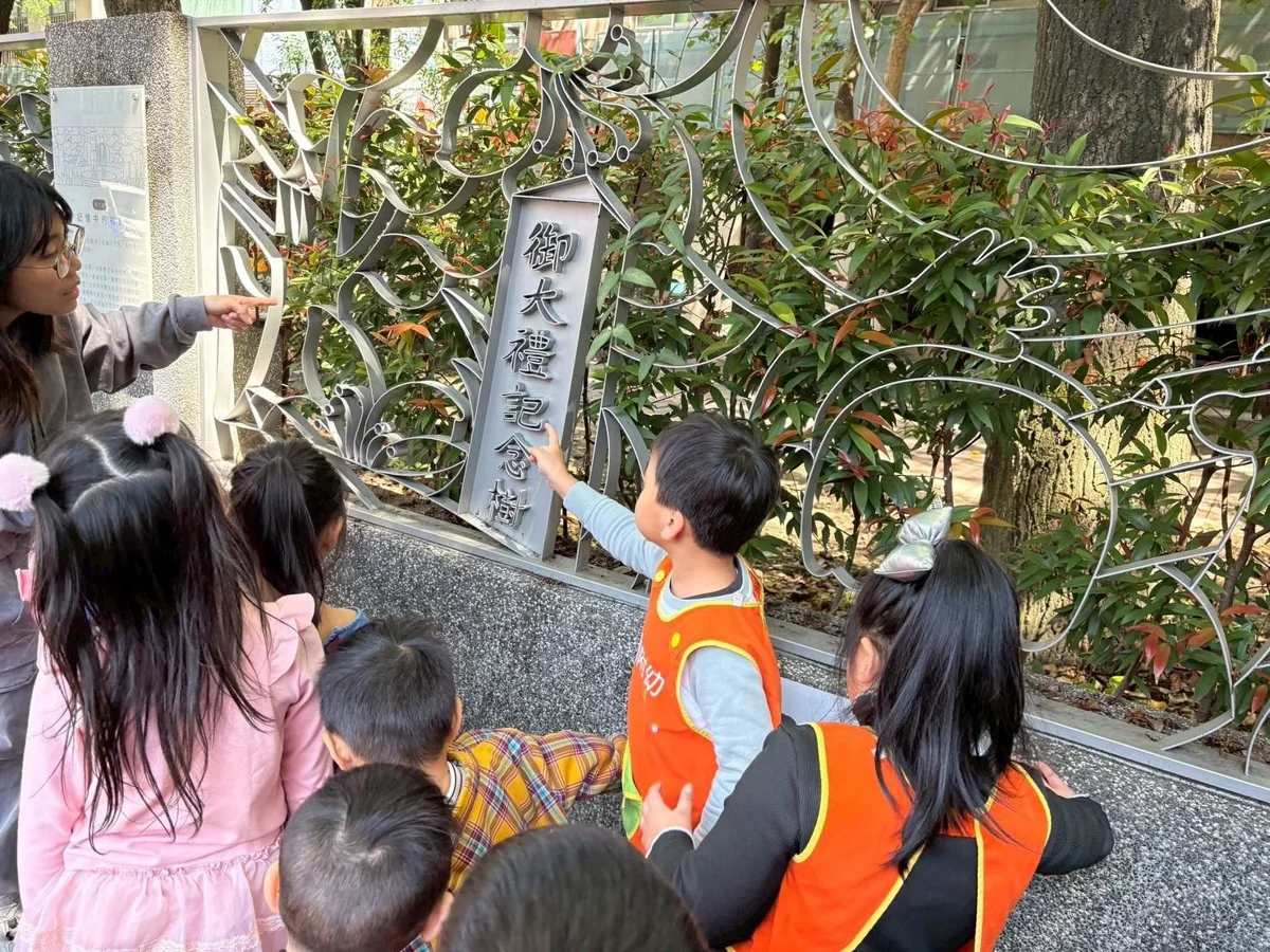 圖片來源:臺北市政府