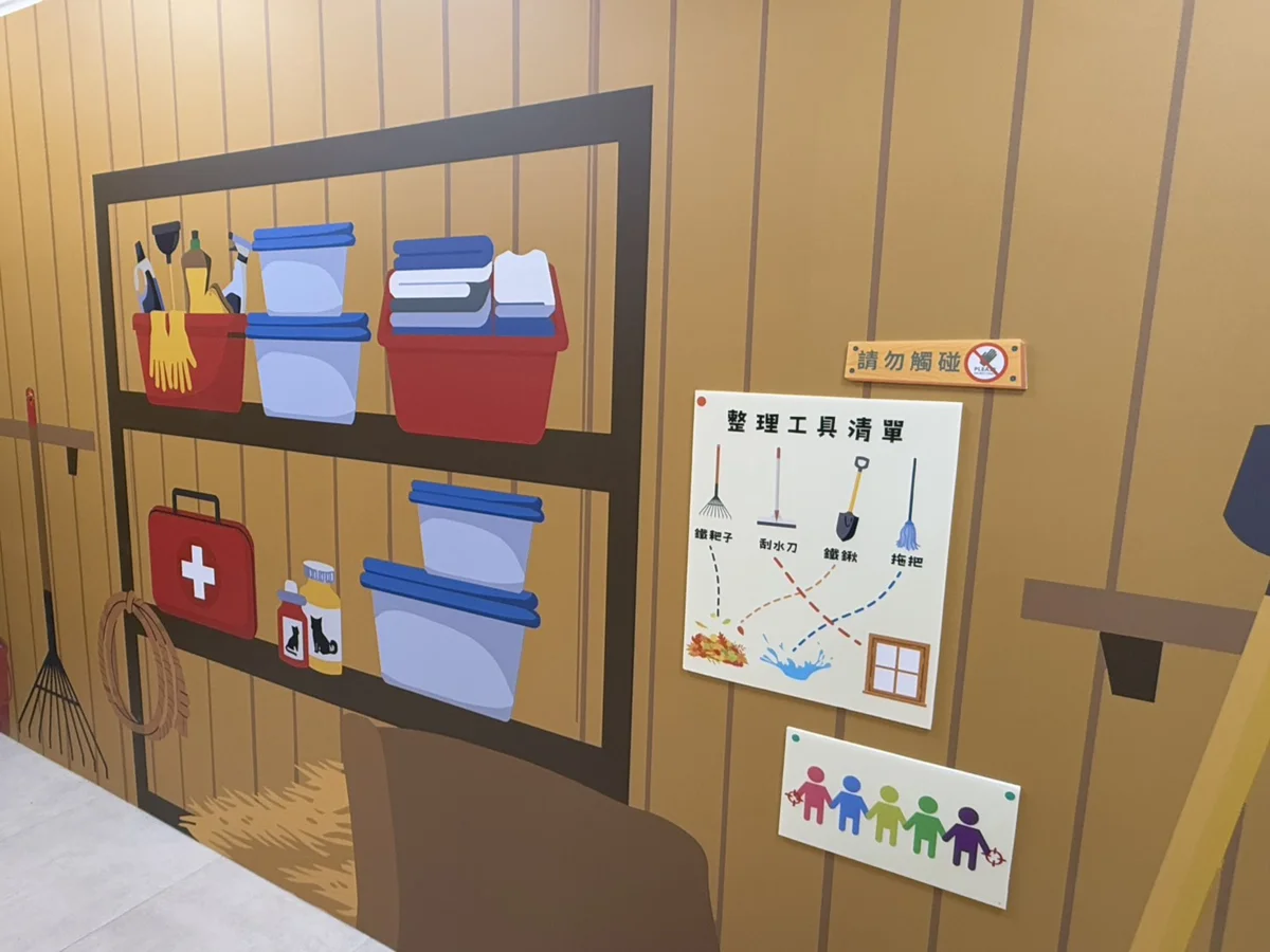 圖片來源：臺中市政府