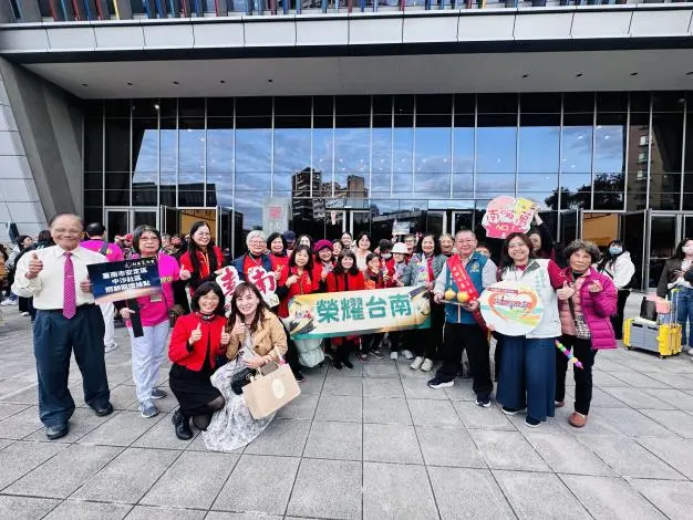 圖片來源:臺南市政府