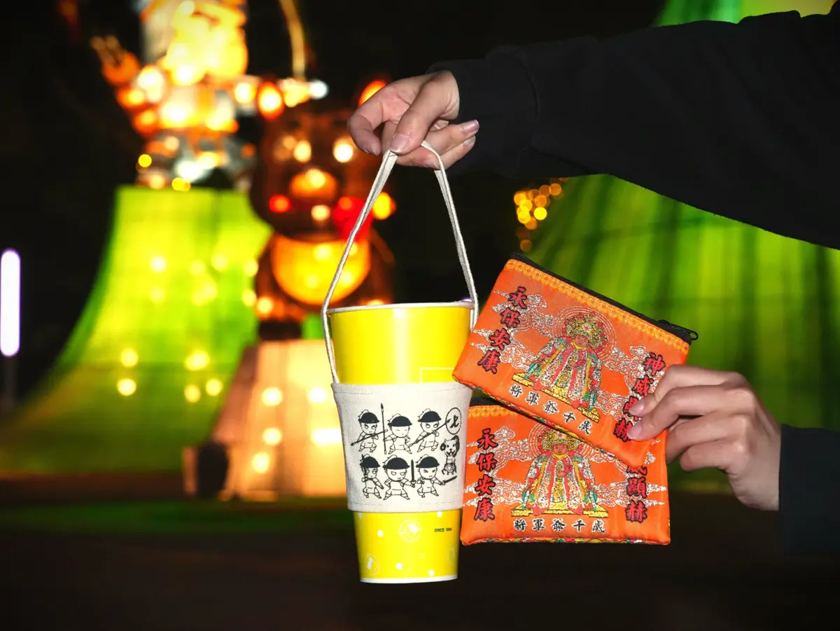 圖片來源:臺中市政府