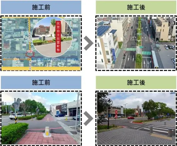 圖片來源:苗栗縣政府
