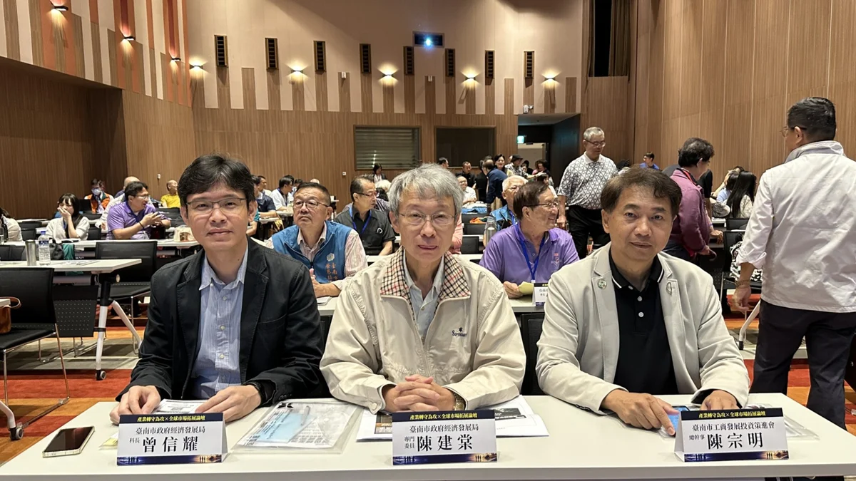圖片來源:臺南市政府