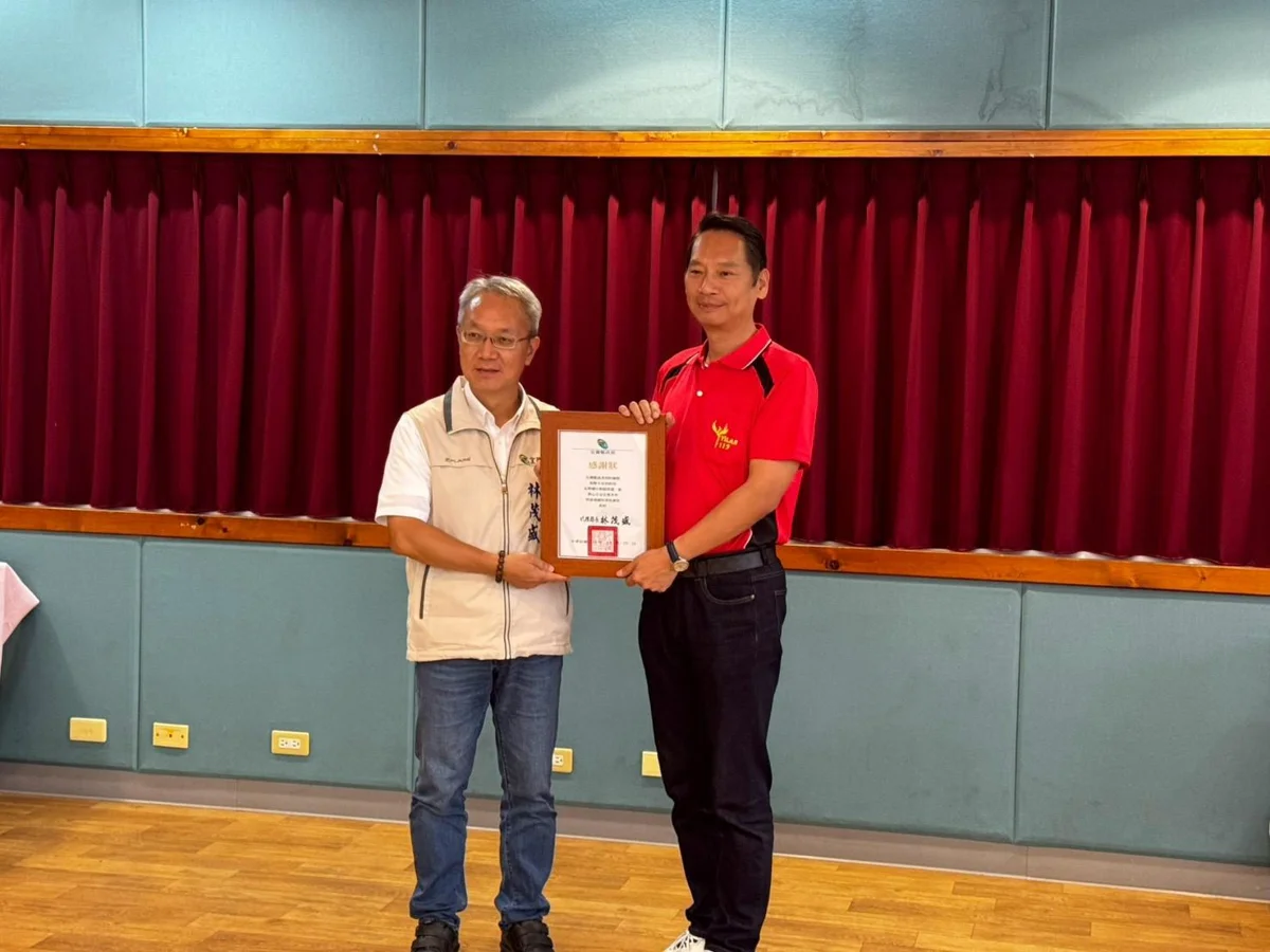 圖片來源:宜蘭縣政府消防局-最新消息