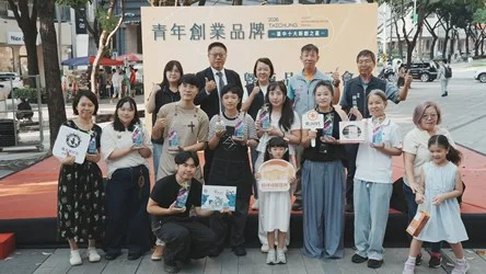 圖片來源:臺中市政府