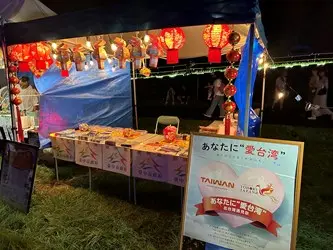 圖片來源:臺中市政府