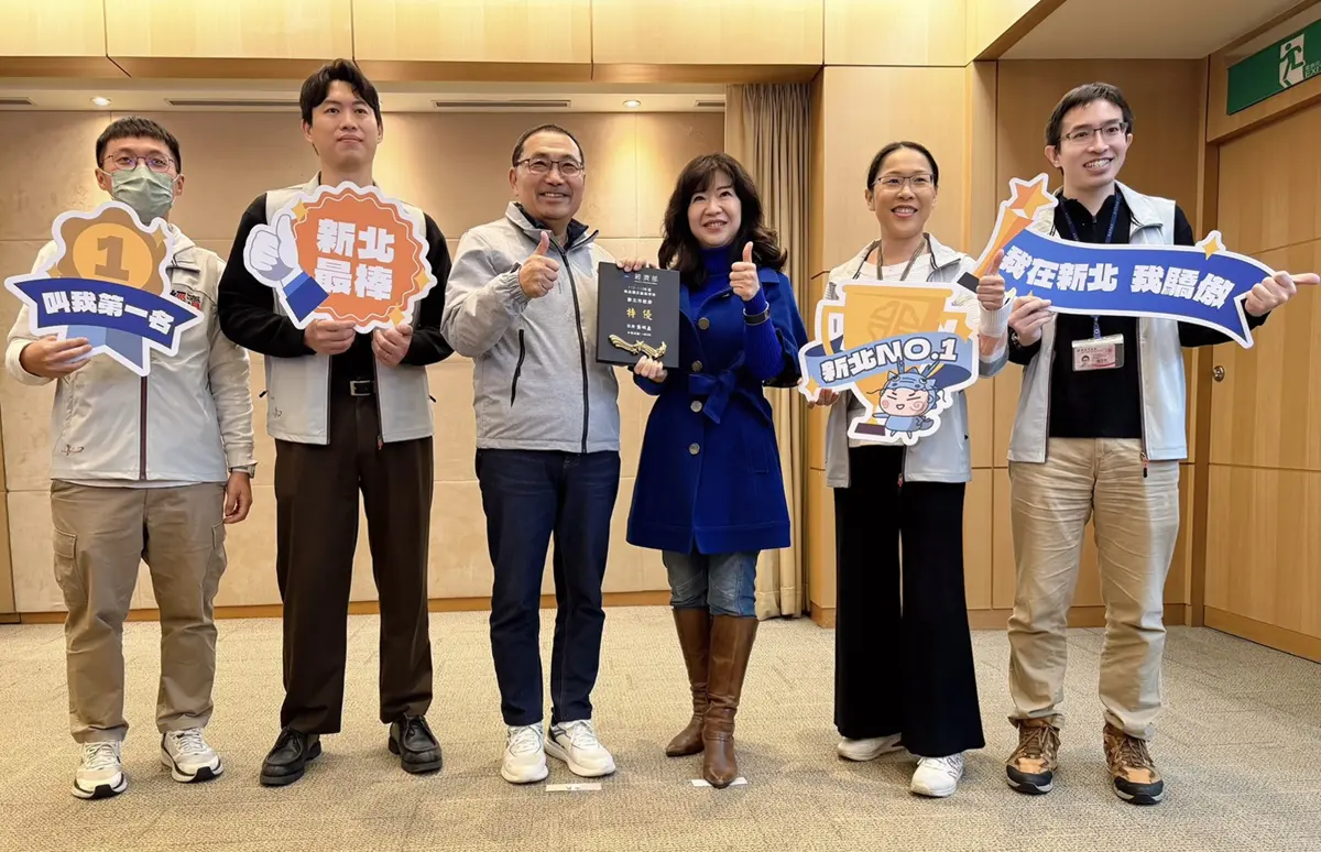 新北商品標示抽查近2萬件!不合格率16%全數改善 獲經濟部「特優」肯定