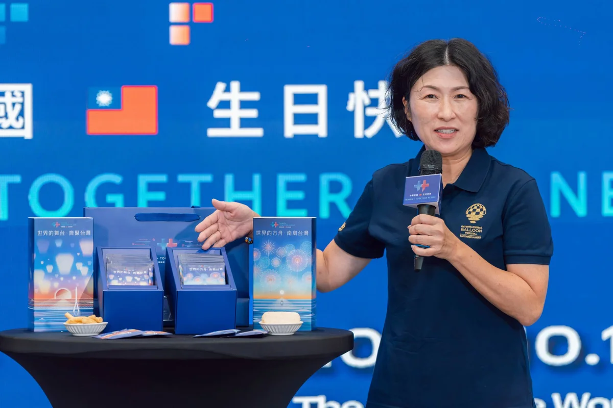 圖片來源:臺東縣政府