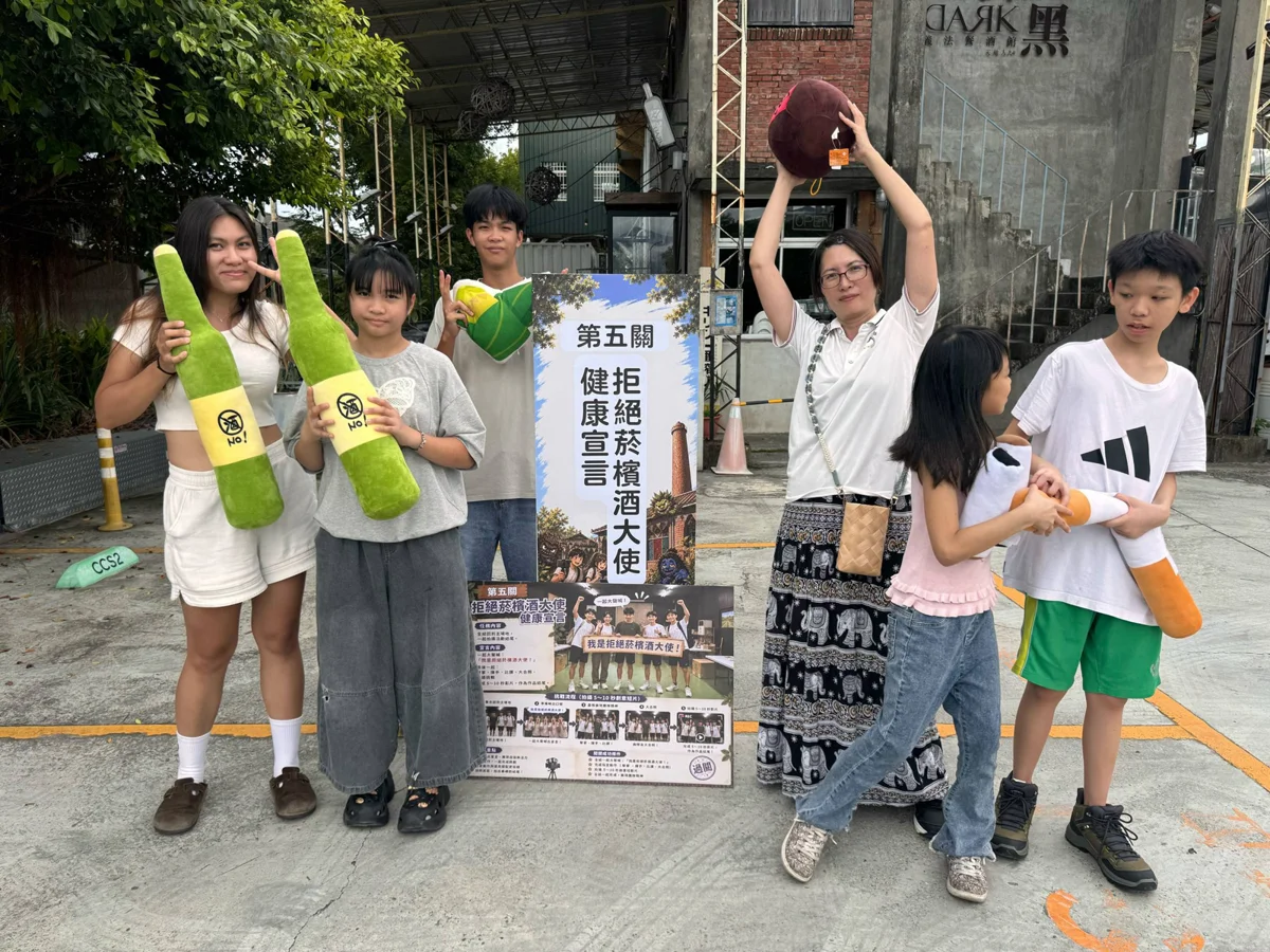 圖片來源:臺東縣政府