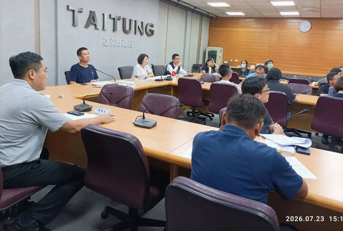 圖片來源:臺東縣政府