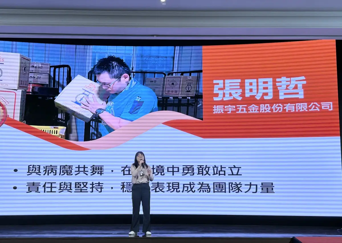 圖片來源:臺中市政府