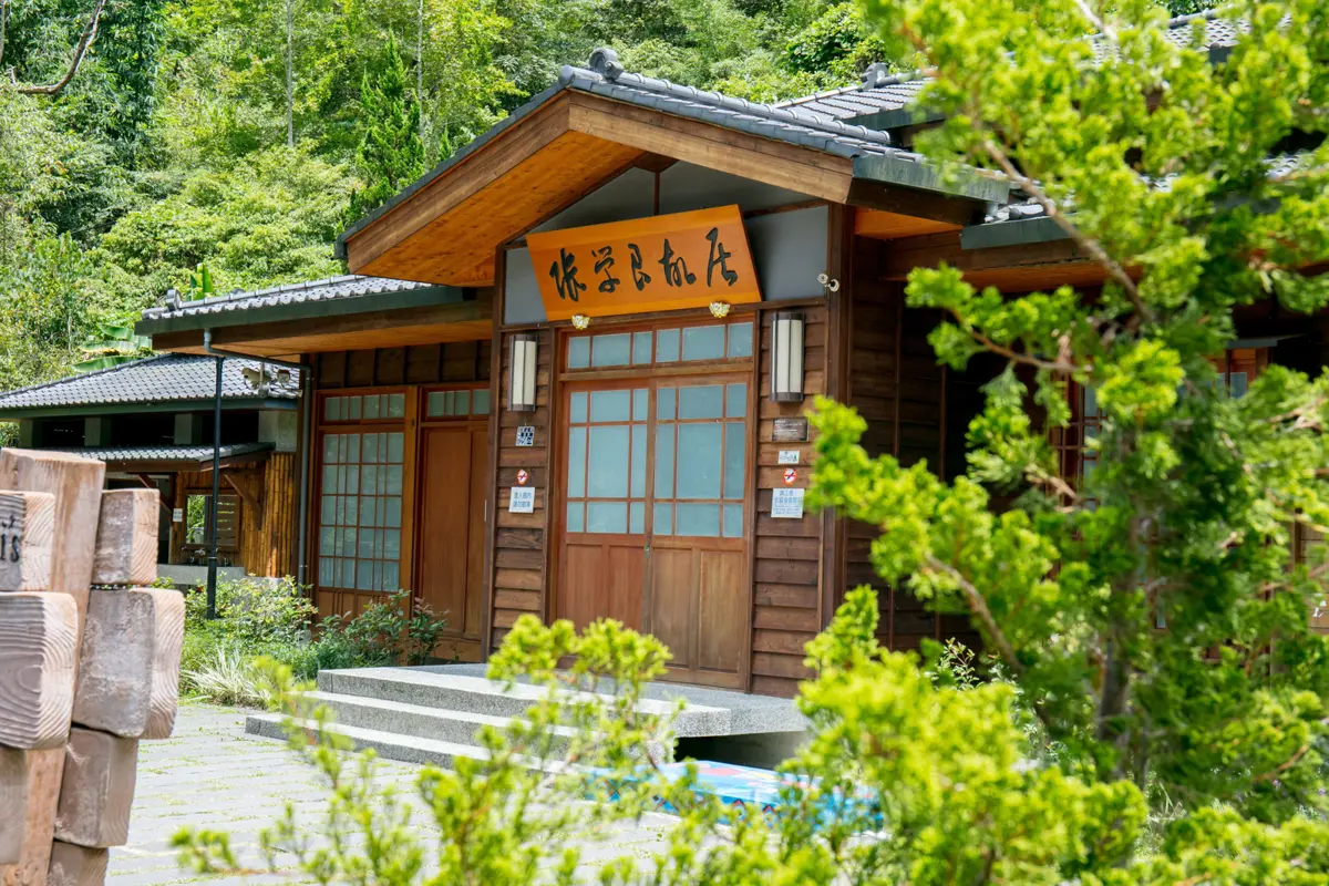 圖片來源:新竹縣政府