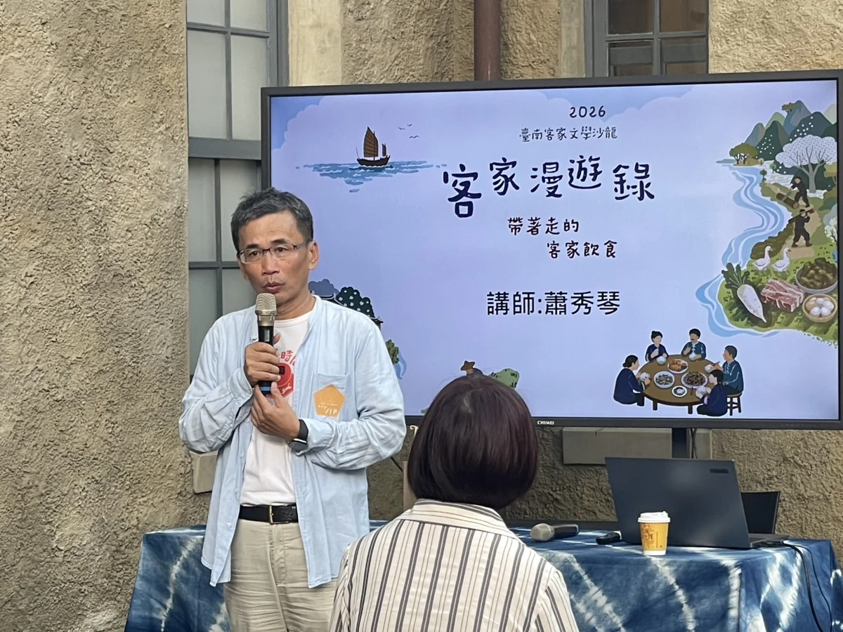圖片來源:臺南市政府