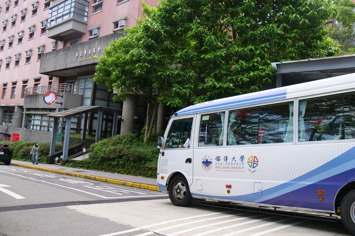 捷運三鶯線直達銘傳大學!跳蛙公車駛入校園 通勤族與學生福音