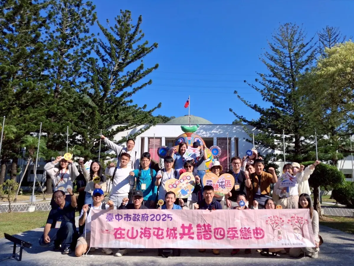 台中公務員聯誼配對率驚人！霧峰山林健行促成6對佳偶