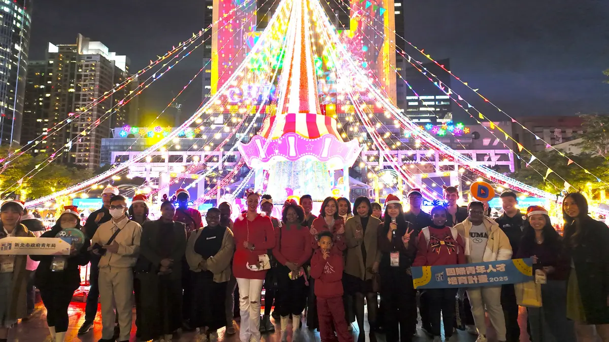 圖片來源:新北市政府
