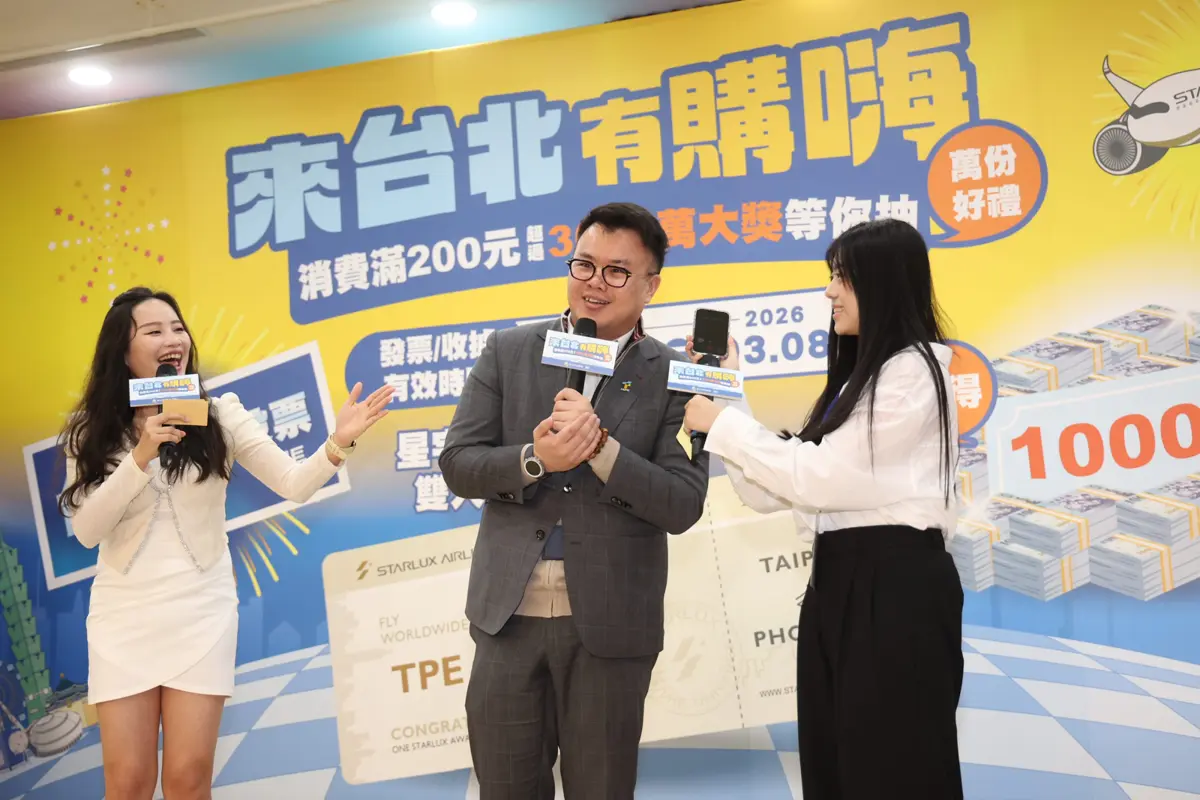 圖片來源:臺北市政府