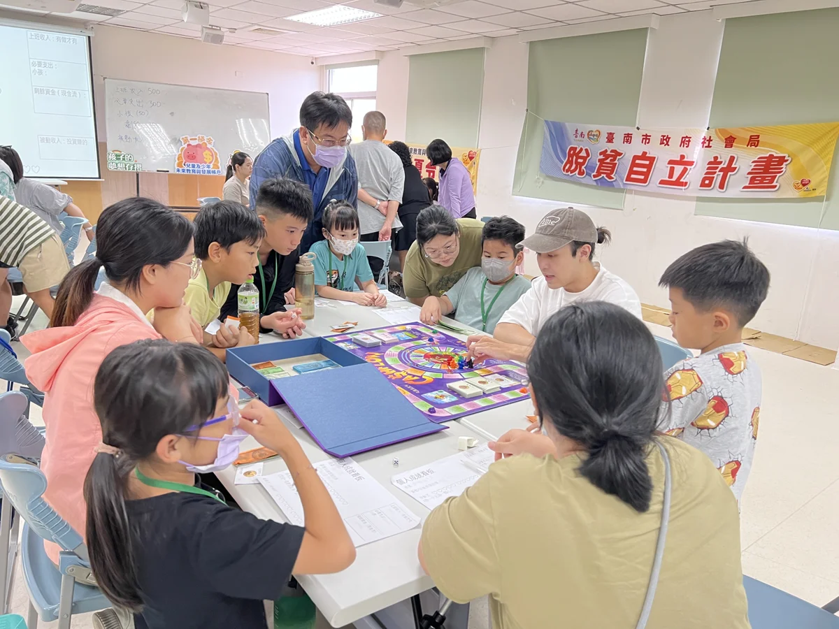 臺南脫貧政策8年有成！五大策略助弱勢家庭翻轉人生