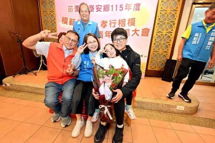 圖片來源:苗栗縣政府