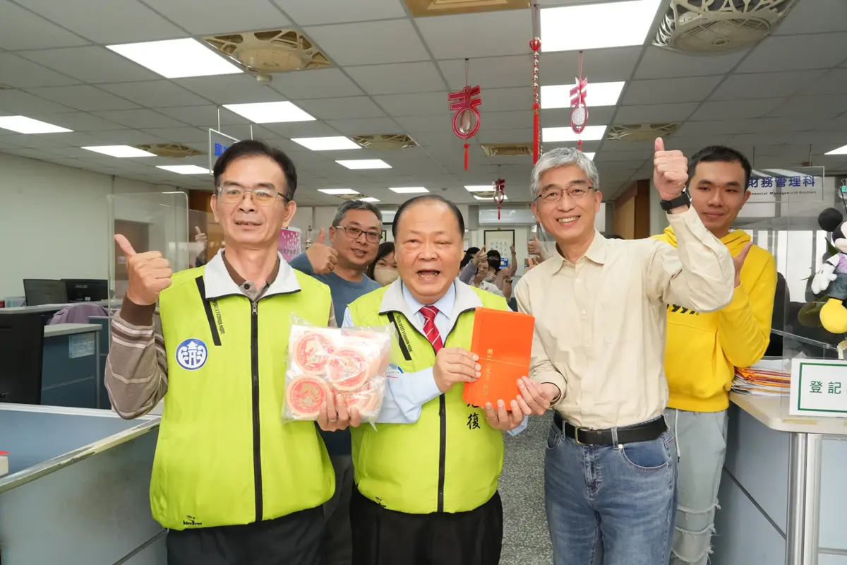 圖片來源:澎湖縣政府