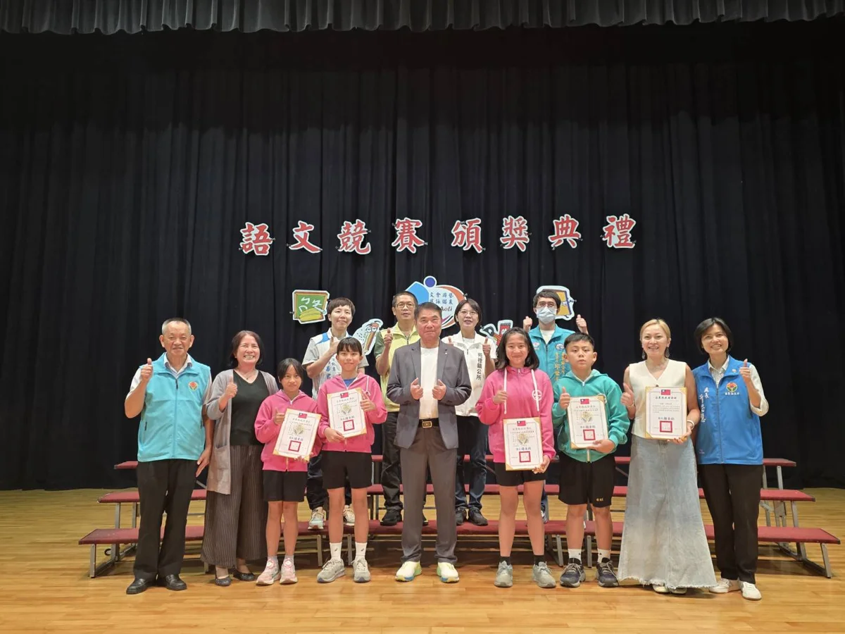 圖片來源：苗栗縣政府