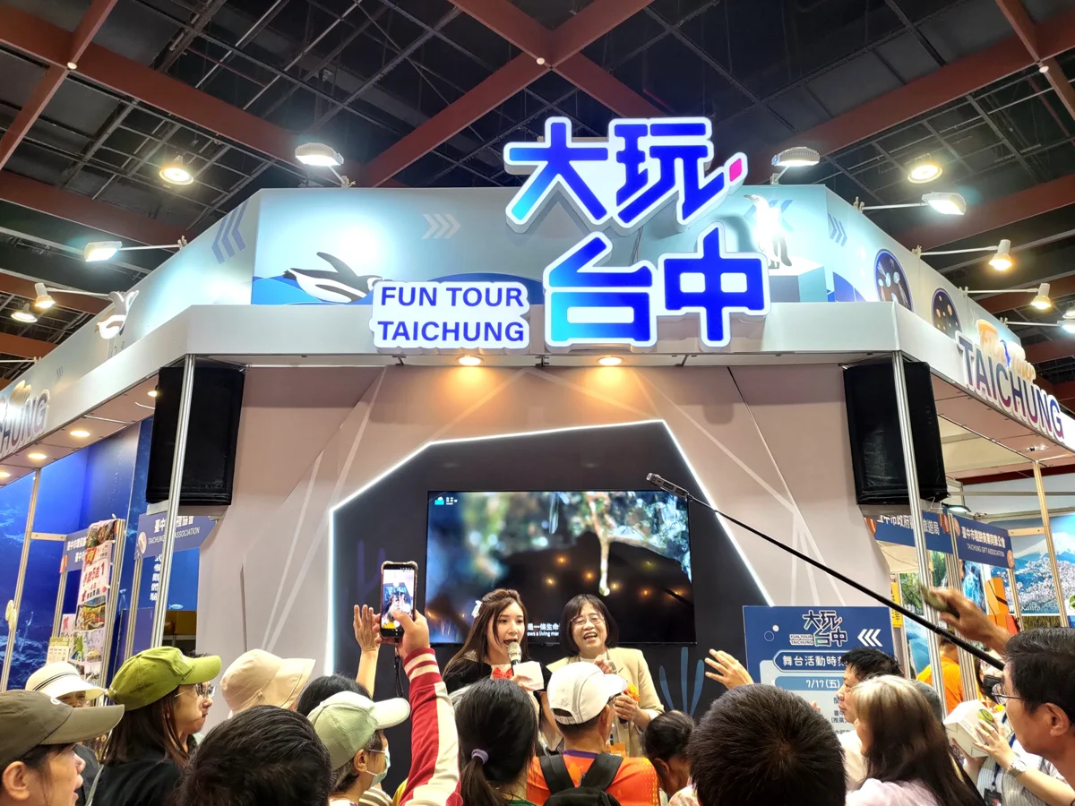 圖片來源:臺中市政府