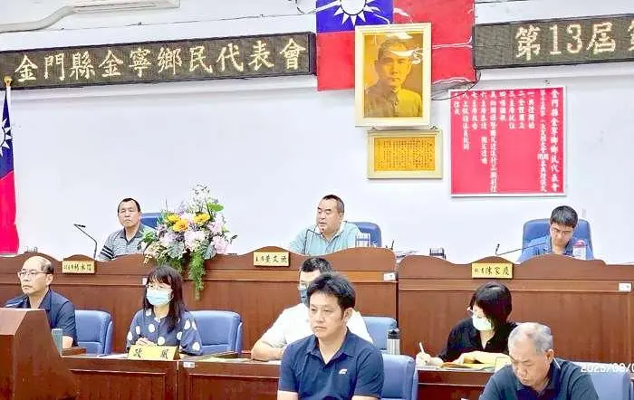 金寧鄉預算案三讀通過 將解決多項民生問題