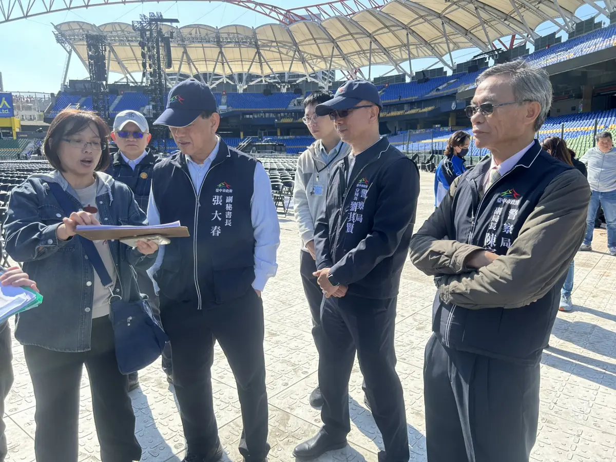 圖片來源:臺中市政府