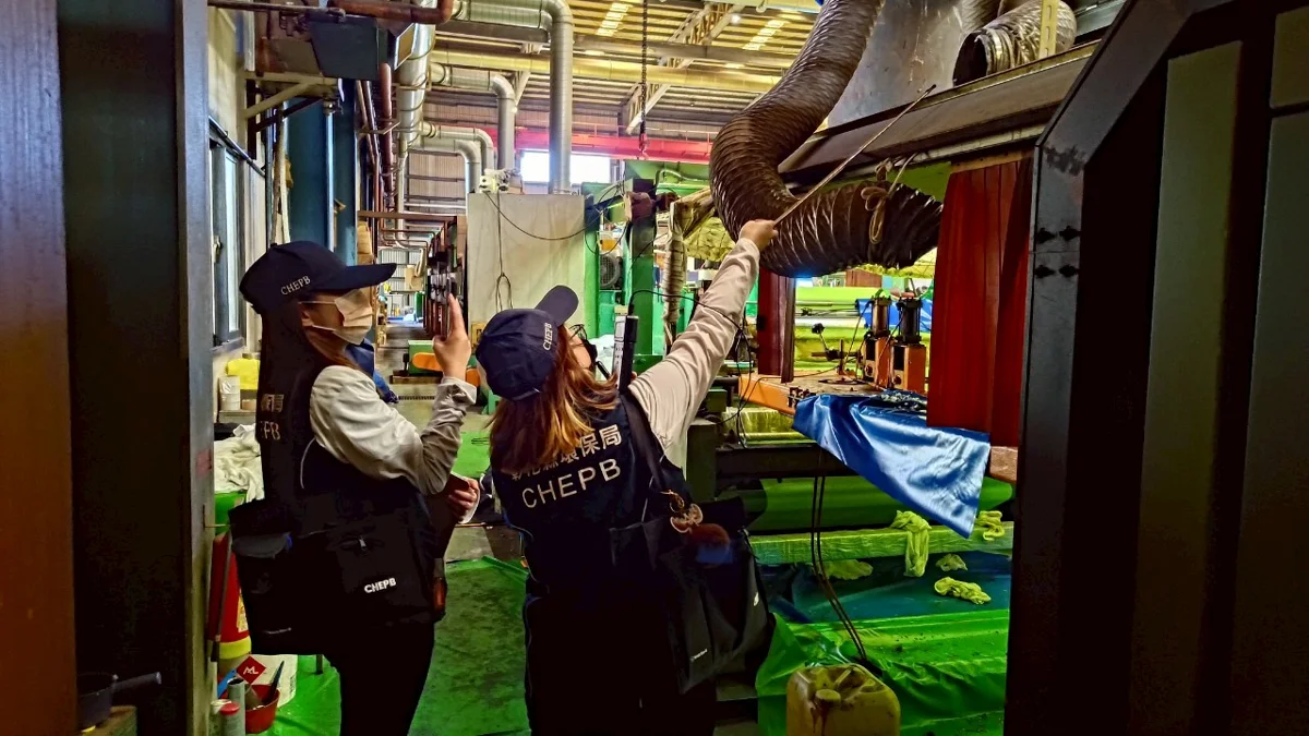 黑心業者假環保真污染!彰化揪出甲苯超標24倍 逃漏空污費逾6500萬遭起訴