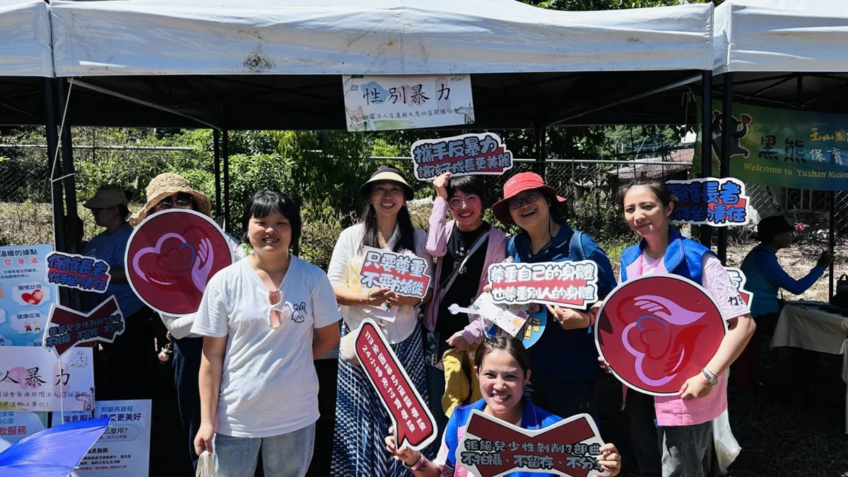 [2026最新] 闖關遊戲學防暴！卓溪鄉結合「稻影30」打造溫馨福利市集