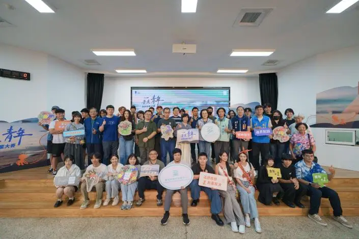 圖片來源:臺東縣政府