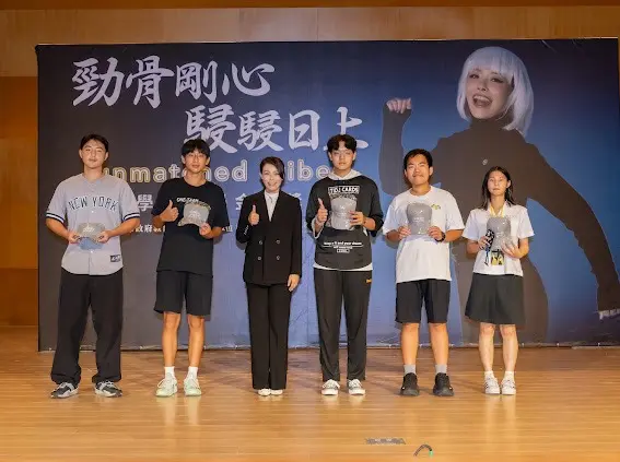 圖片來源:新竹市政府