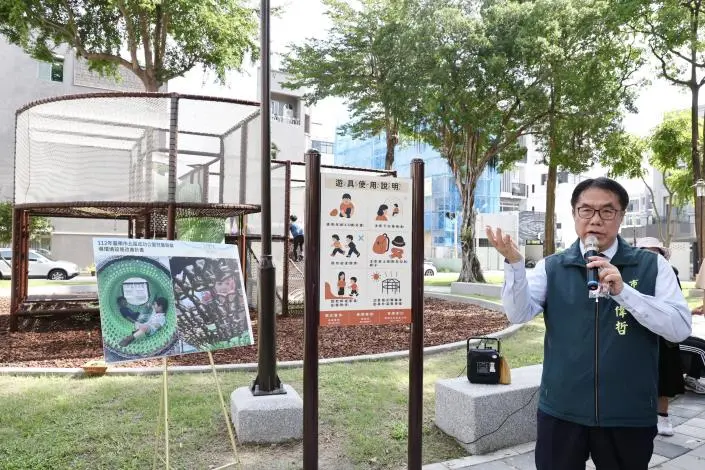 圖片來源:臺南市政府