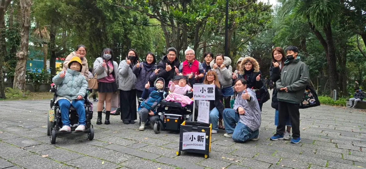圖片來源:新北市政府