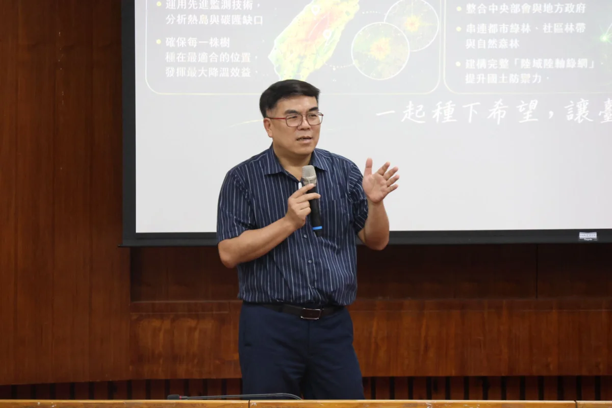 圖片來源:苗栗縣政府