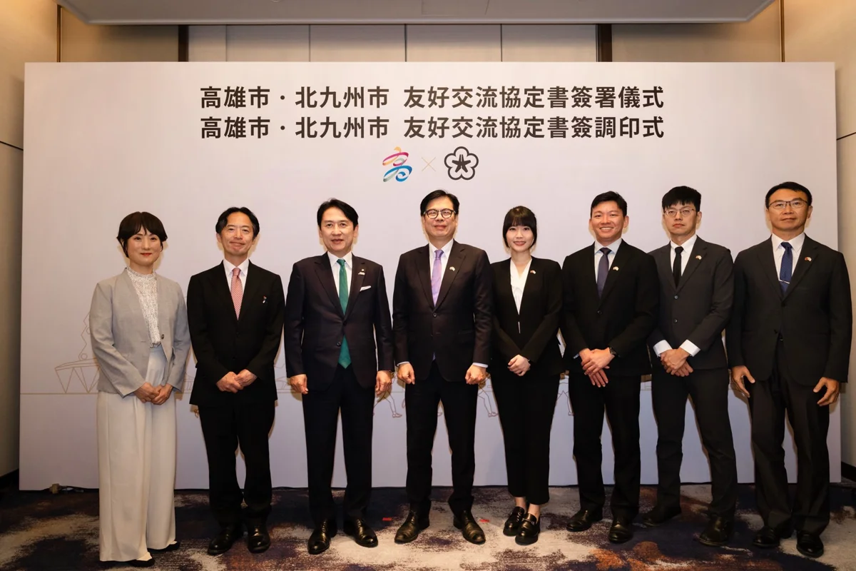 圖片來源:高雄市政府