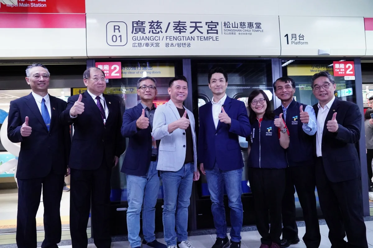 圖片來源:臺北市政府
