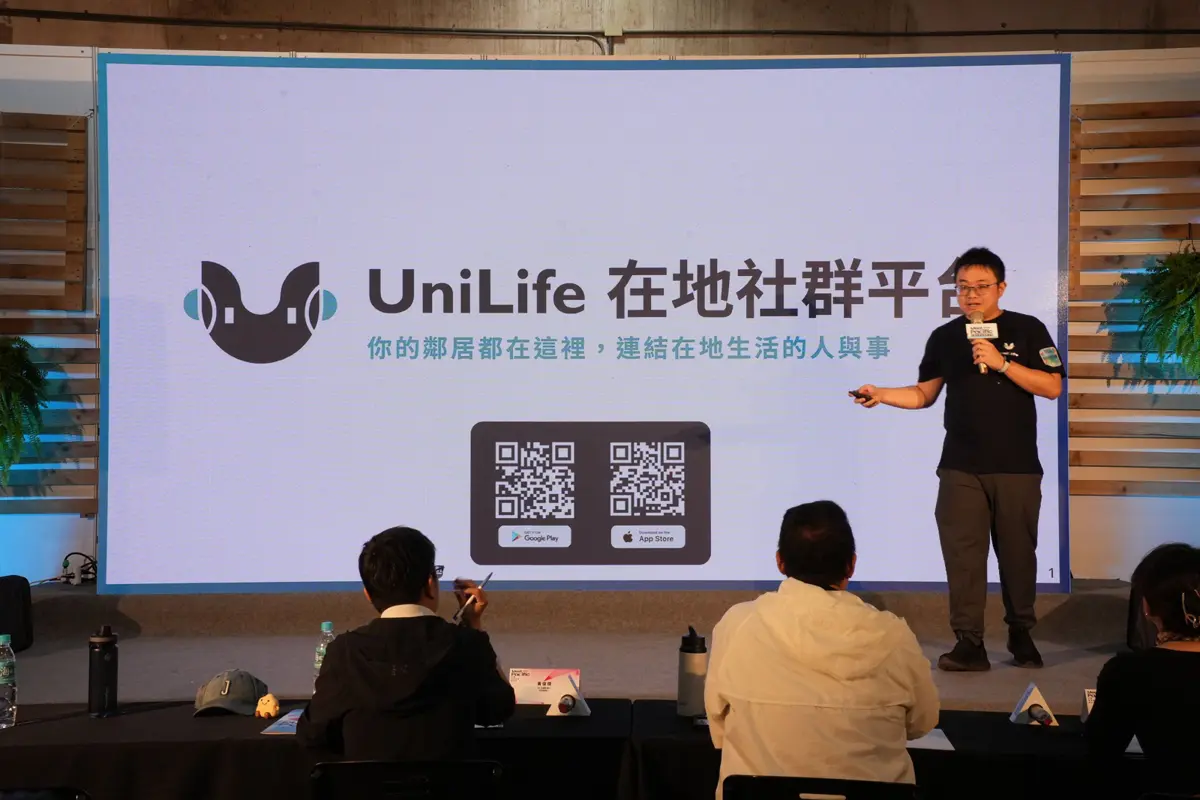 圖片來源:花蓮縣政府